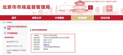 &#108;&#111;&#103;&#105;&#110;&#95;&#35946;&#38376;&#22269;&#38469;